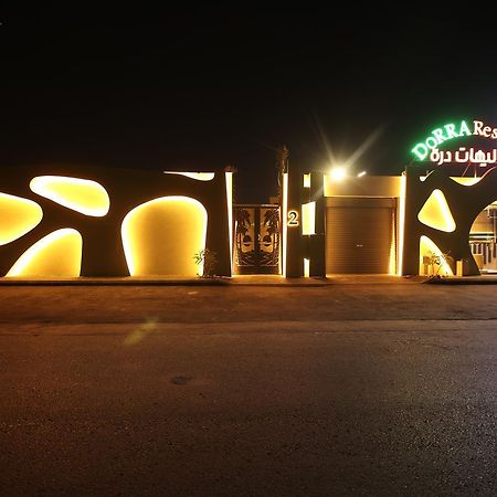 Dorrah Resort Riaad Buitenkant foto