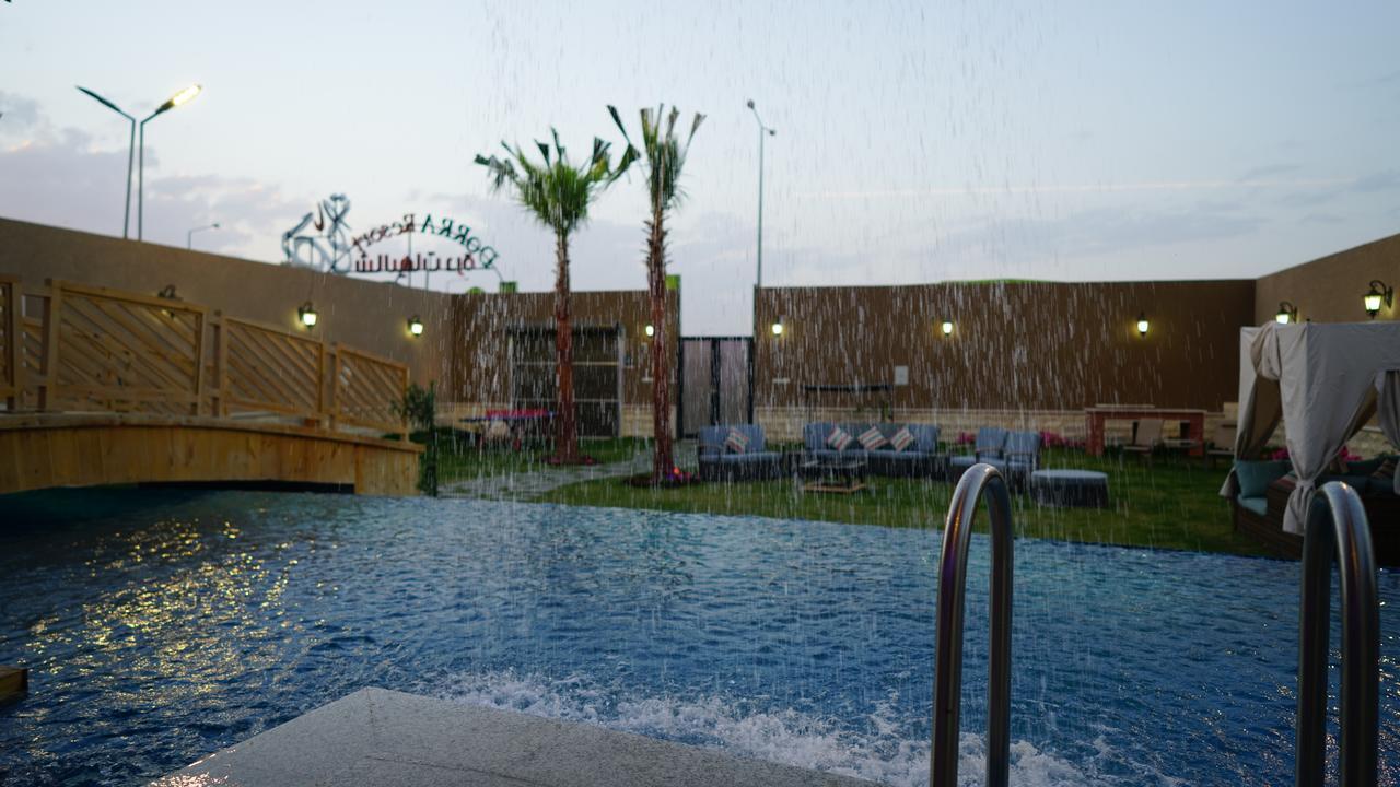 Dorrah Resort Riaad Buitenkant foto