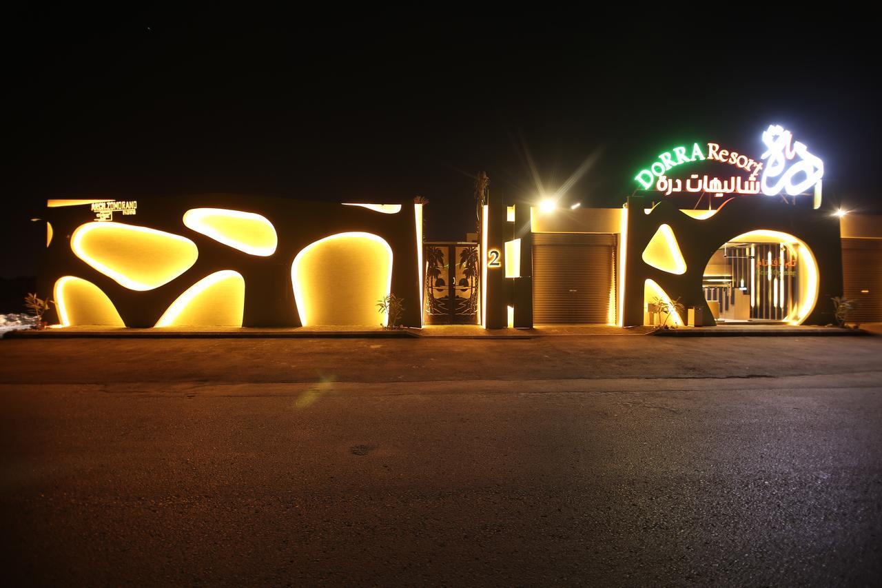 Dorrah Resort Riaad Buitenkant foto